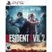 Resident Evil 2 (PS5, русские субтитры), ,